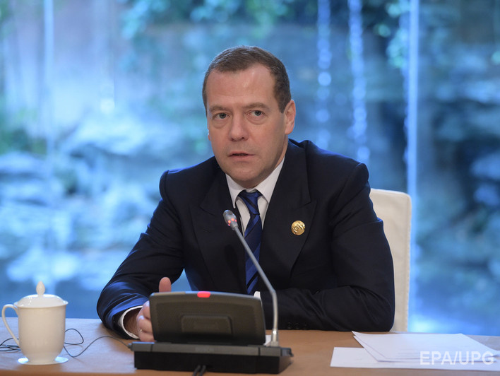 Медведев: Правительству РФ поручено разработать документы для обращения в суд из-за долга Украины 