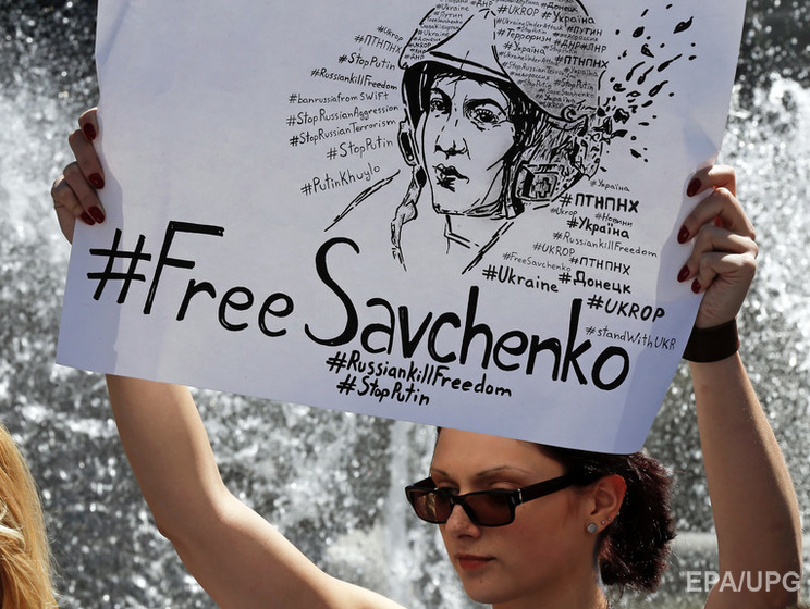 Климкин: Если Россия не согласится освободить пленных, ЕС может запустить санкционный список "Савченко-Сенцова"