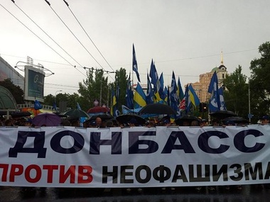 Журналист выяснил мнение жителей Донбасса о событиях в Киеве