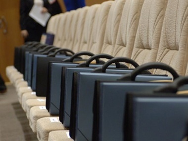 Губернаторы 11 областей Украины подали в отставку