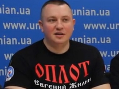 Аваков: Открыто уголовное преследование лидера "Оплота" Жилина
