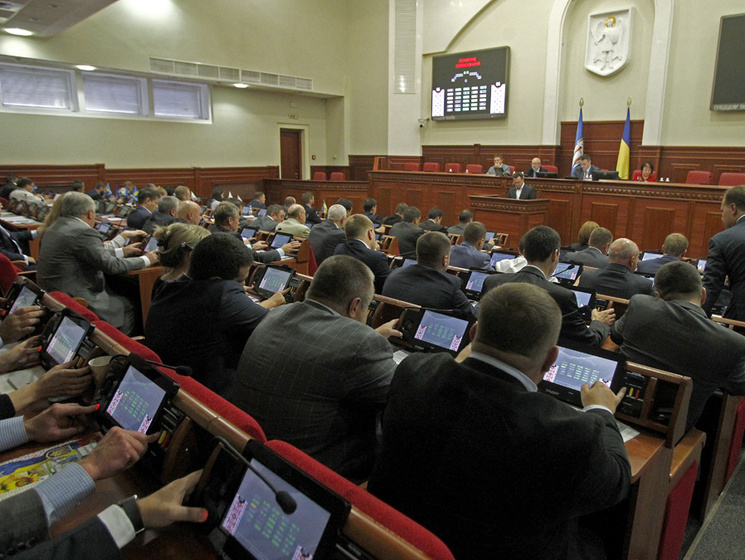 Киевсовет принял бюджет на 2016 год