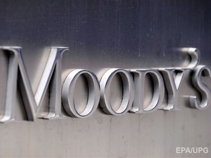 Moody's снизило рейтинги ликвидированного банка "Финансы и кредит"