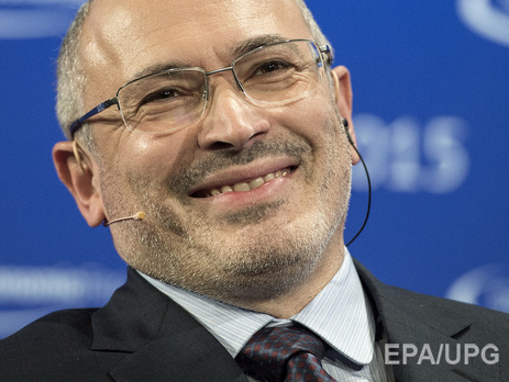 Суд: Ходорковский будет арестован на два месяца с момента задержания