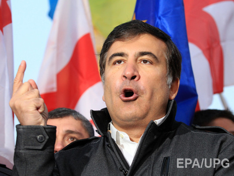 Саакашвили: Люди во власти засиделись. Мы вырвем Украину из ваших рук