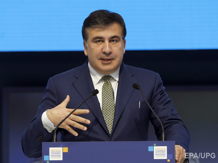 Второй антикоррупционный форум Саакашвили. Онлайн-репортаж