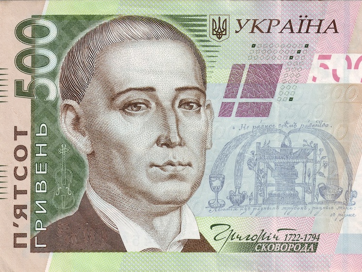 НБУ: 25 декабря состоится презентация банкноты номиналом 500 грн с усовершенствованной системой защиты