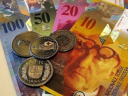The Telegraph: Швейцария намерена провести референдум о запрете выпуска денег коммерческими банками 
