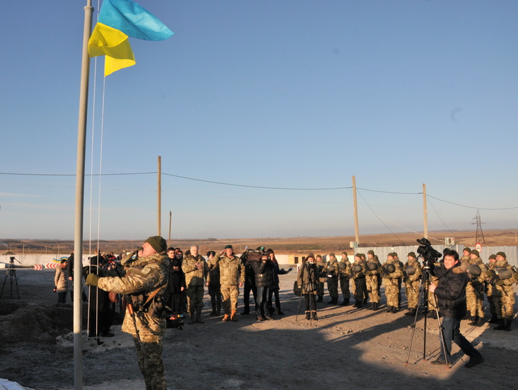 В Донецкой области открылся четвертый пропускной пункт вблизи линии разграничения