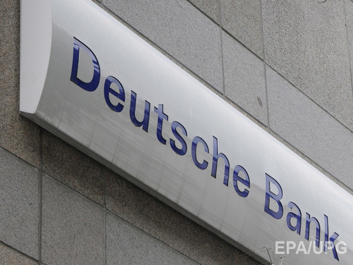 Reuters: Deutsche Bank выявил сомнительные российские сделки на $10 млрд