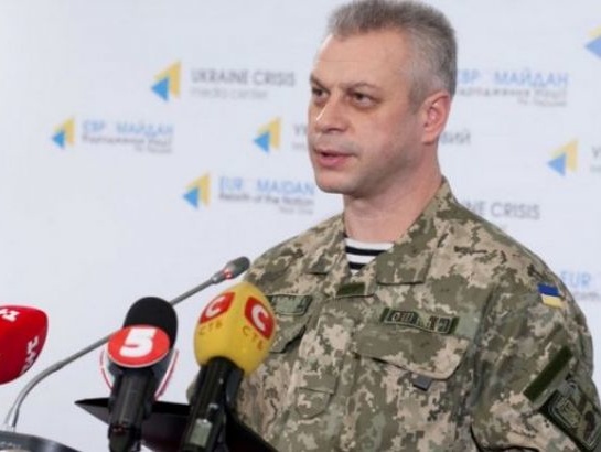 Спикер АП Лысенко: За прошедшие сутки погибших нет, трое ранены