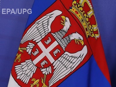 В Сербии по подозрению в коррупции арестованы 80 чиновников