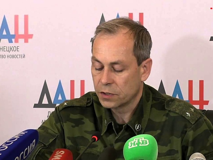 В "ДНР" заявили, что представители ОБСЕ и СЦКК попали под огонь украинского снайпера в Коминтерново