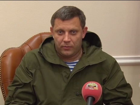 Украинская разведка: Главари "ДНР" отбыли в Москву за указаниями 