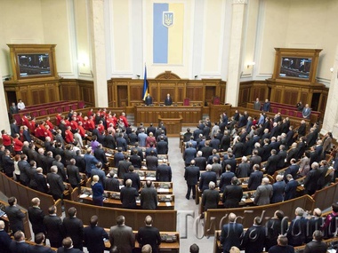 Рада выделила два миллиарда гривен на президентские выборы