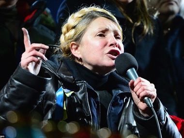 Daily Mail: Разоблачительный портрет "спасительницы" Украины