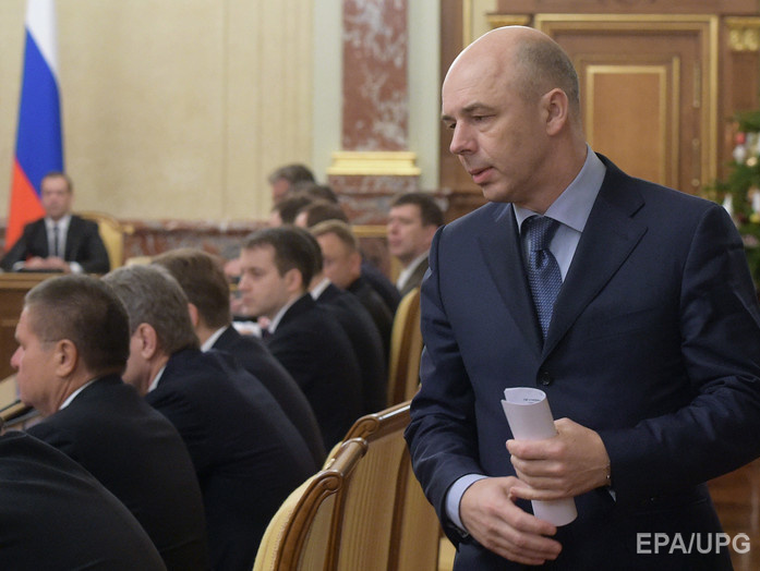 Минфин РФ ожидает решения суда по украинскому долгу в течение 2016 года
