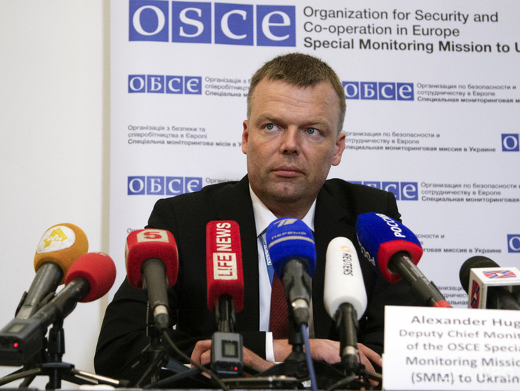 ОБСЕ: Боевики нарушили Минские соглашения, захватив Коминтерново