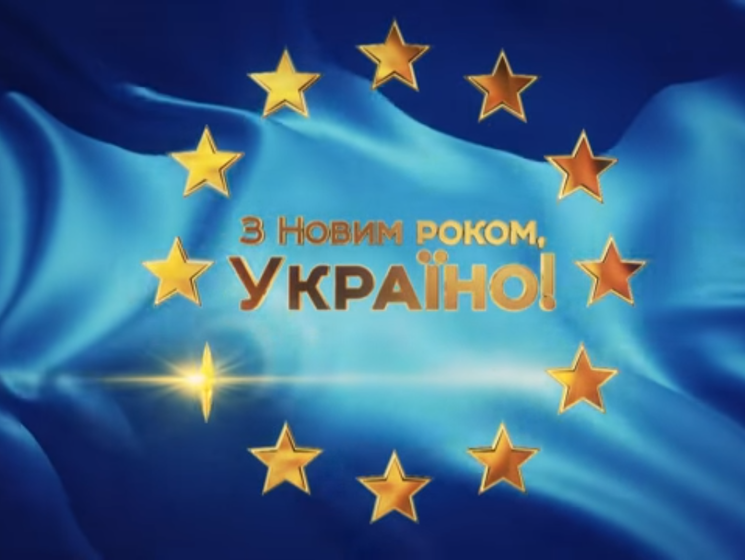 Порошенко: Бумажный занавес между Украиной и Европой упадет