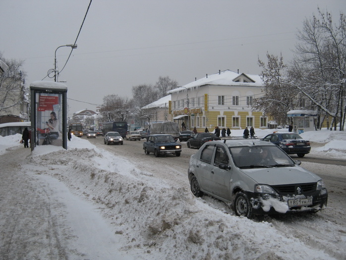 В росийском Череповце 6 тысяч жителей остались без тепла