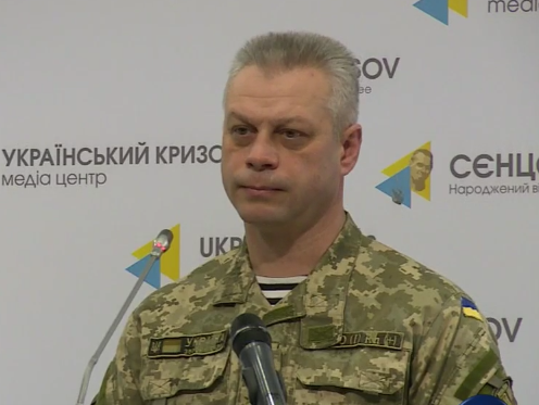 Спикер АП Лысенко: За последние сутки погибших нет, боец "Айдара" погиб не из-за боевых действий