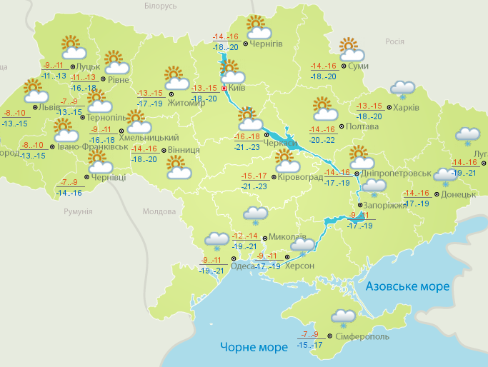 Укргидрометцентр: Ночью 3 января в Украине похолодает до -23 °С
