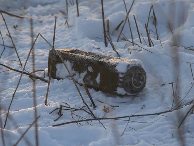 Пресс-центр АТО: Саперы обезвредили вблизи Светлодарска российскую кассетную мину