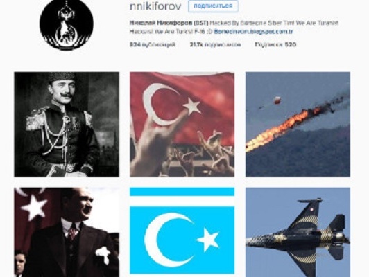 У министра связи РФ "осталось много вопросов" к Instagram после взлома его аккаунта турецкими хакерами