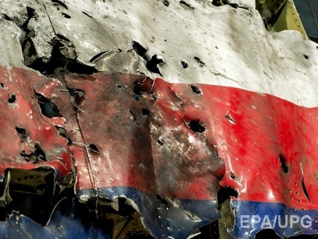 Постпред Украины в ООН: Нидерланды опубликуют окончательный доклад по катастрофе Boeing 777 весной 2016 года
