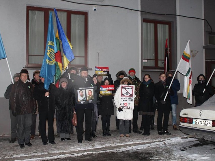 Литовские националисты провели пикет в поддержку Украины