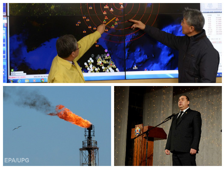 Водородная бомба в КНДР, обещания Плотницкого, нефть рухнула. Главное за день