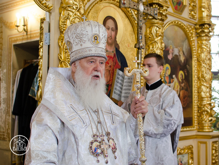Патриарх Филарет: Я говорю своим епископам, что не надо враждовать с епископатом УПЦ МП