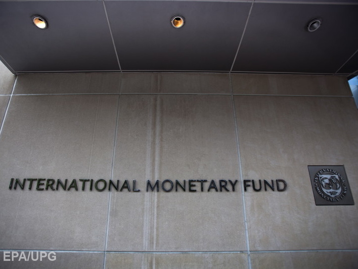 Яресько: МВФ одобрил госбюджет Украины на 2016 год