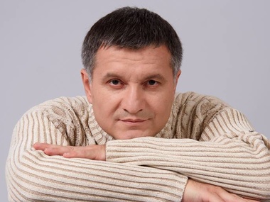 Аваков: "Беркута" больше нет, я подписал указ