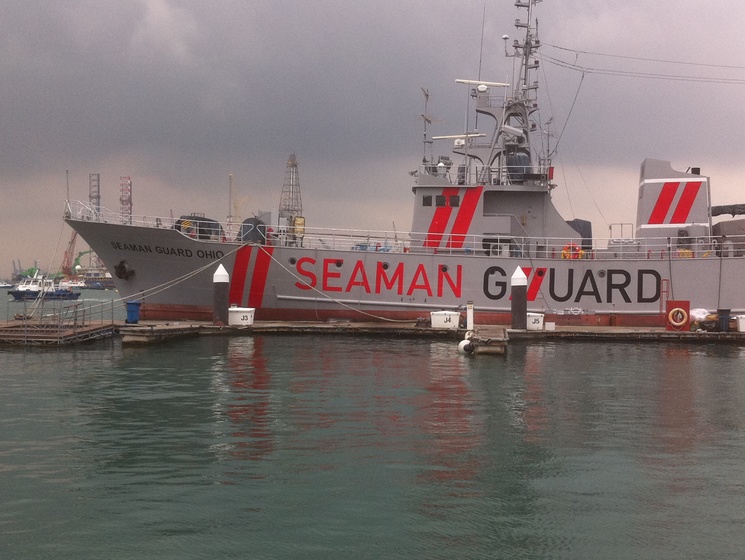 Суд в Индии приговорил к пяти годам лишения свободы троих украинцев – членов экипажа судна Seaman Guard Ohio