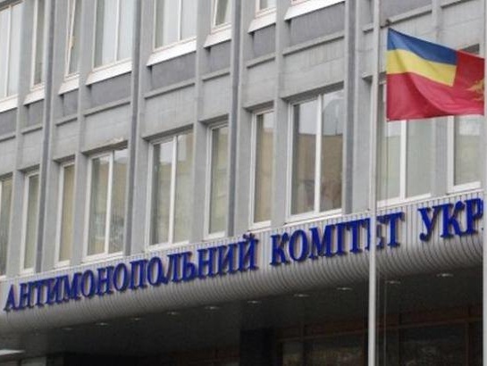 Антимонопольный комитет Украины не будет проводить плановые проверки бизнеса в первом полугодии