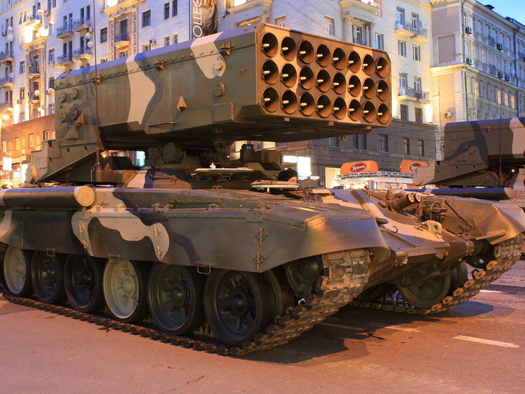 Украинская разведка передала в ОБСЕ информацию о размещении боевиками систем "Буратино" на Донбассе 