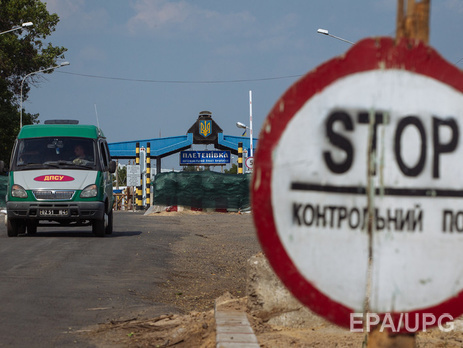 В штабе АТО подтвердили задержание украинского военнослужащего российской стороной на границе