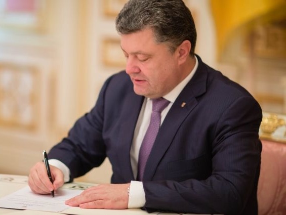Порошенко официально уволил Пушнякова с должности командующего Сухопутными войсками ВСУ
