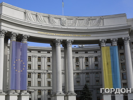 МИД: Украина примет меры для активизации усилий международного сообщества в системной борьбе с террористической угрозой
