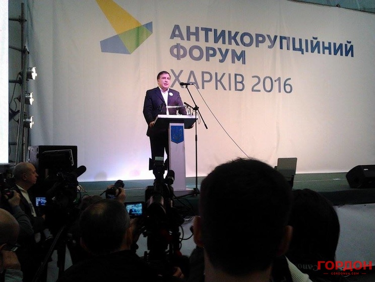 Саакашвили: Мы соберем миллион подписей за смену избирательной системы