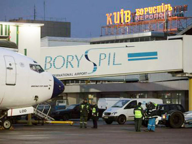 В аэропорту Борисполь пытались захватить админздания