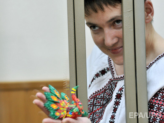 Омбудсмен РФ: Организовано дополнительное медобследование Савченко