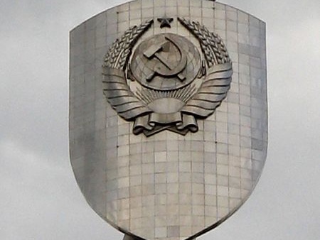 Вятрович: Со щита "Родины-матери" уберут герб СССР