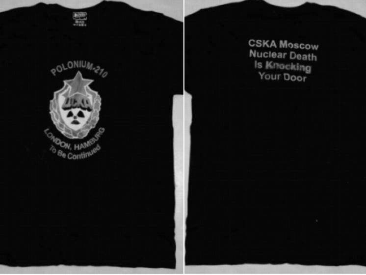 Судья Оуэн: Луговой в 2010 году передал Березовскому футболку с надписью: "Ядерная смерть стучится"