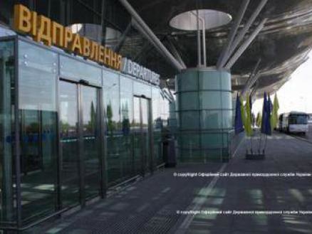 Пограничники обнаружили магазины к автомату Калашникова в багажном терминале аэропорта Борисполь