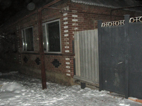 В Донецкой области мужчина, ограбивший магазин, взорвал гранату в доме, где находились дети
