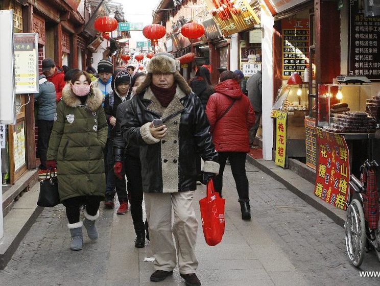 В Шанхае синоптики зафиксировали самую низкую температуру воздуха за 36 лет 