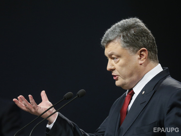 Порошенко: В ближайшее время Украина подаст иски к РФ в связи с аннексией Крыма