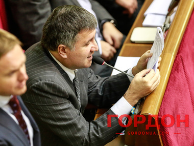 На Майдане не одобрили кандидатуру Авакова на пост министра внутренних дел